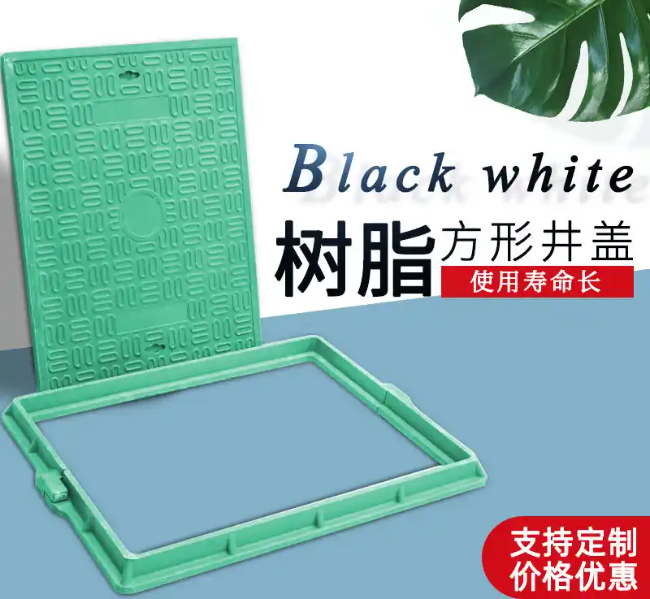 凌海树脂复合电力方井展示